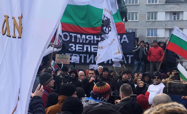 Без Костадин Костадинов на протестта Протест срещу зеления сертификат започва