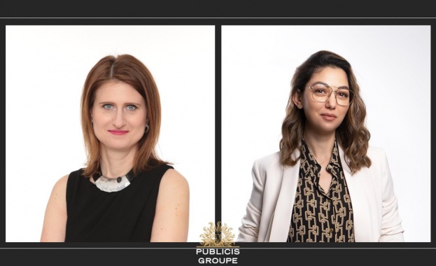 Publicis Groupe една от най големите и водещи комуникационни и маркетинг