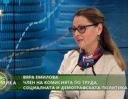 Вяра Емилова, БСП: Увеличението на всички пенсии е факт, средно с 12.5%