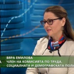 Вяра Емилова, БСП: Увеличението на всички пенсии е факт, средно с 12.5%
