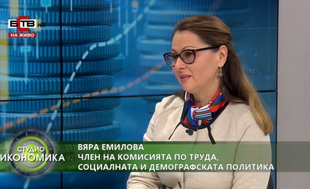 Разликата между декемврийските и януарските пенсии идва от ковид добавката