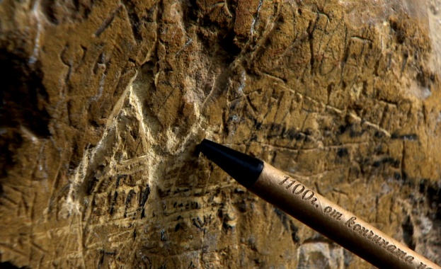 На 15 януари събота Българската национална телевизия ще излъчи документалния