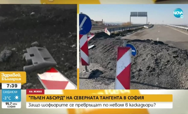 Шофьори стават каскадьори по неволя заради лошо сигнализиран участък на