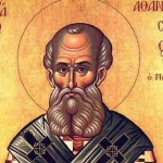 Св. Атанасий и Кирил Александрийски. Св. Йоаким, патриарх Търновски (Атанасовден)