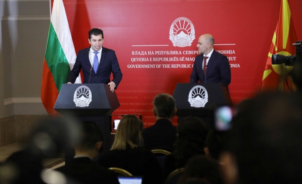 Оттук нататък добросъседството ще се измерва в реални постигнати стъпки