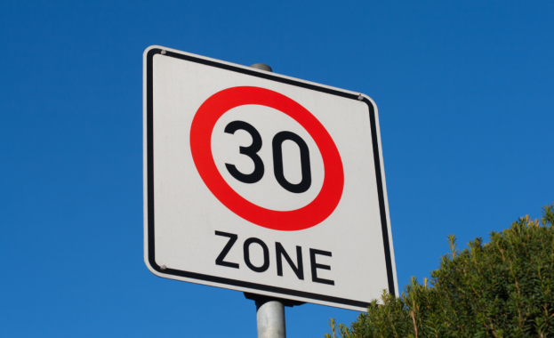 Първата Зона 30 въвежда Столична община Кои части от София
