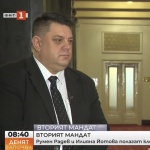  Атанас Зафиров за Радев - Йотова: Мандатът им беше успешен. Българският народ даде своята оценка