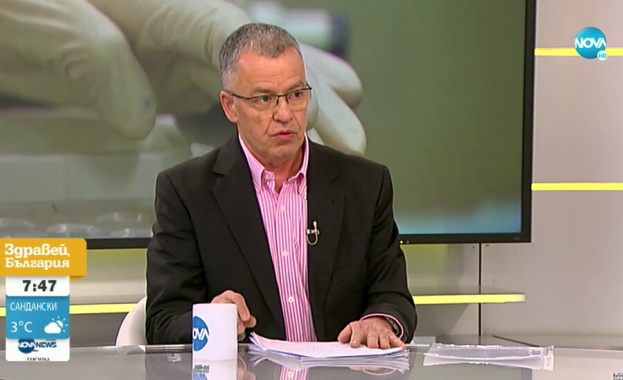 На около 11 000 души се прилагат биомаркери които за