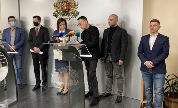 Изразяваме нашата и на нашите членове благодарност и уважение към