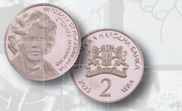 Минусовите температури и леденият вятър не уплашиха онези които искаха