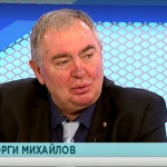Георги Михайлов: Корнелия Нинова е личността, чрез която БСП може да осъществи своите идеи