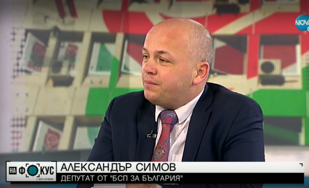 Александър Симов: Корнелия Нинова има подкрепата на БСП и това се видя на Конгреса