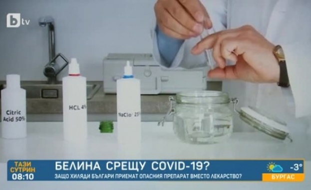 Хиляди българи приемат белина вместо лекарство