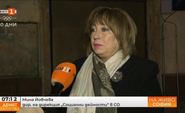 Мина Йовчева: Почти изчерпан е капацитетът на Кризисния център за бездомни в столицата
