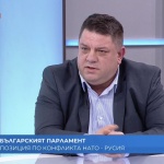 Атанас Зафиров, БСП: Корнелия Нинова има подкрепата на мнозинството социалисти