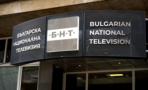 Цял ден вчера БНТ се държа не като Българска Национална