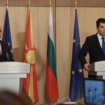 Петков: С РС Македония подписахме три меморандума - пример за новия подход