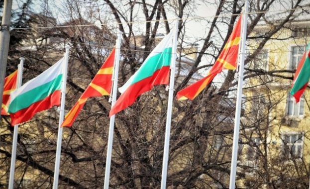 Нов граничен пункт ще бъде изграден между България и Република