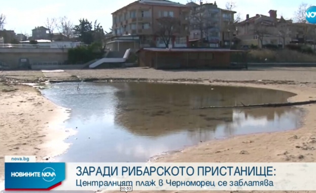 Жители на Черноморец се притесняват от провал на летния туристически сезон