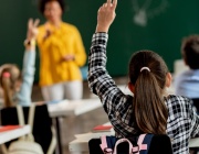 Знанията са...