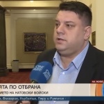 Атанас Зафиров: България е за деескалация на напрежението и продължаване на диалога с Русия