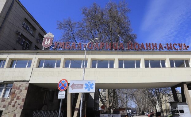 Безплатно изследване на туморни маркери за рак на простатата и