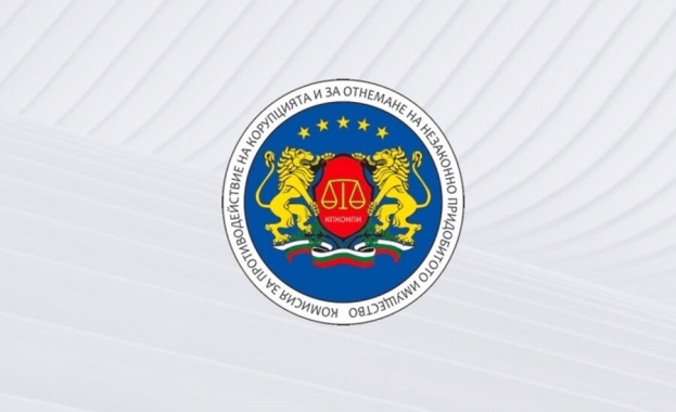 КПКОНПИ проверява Рашков по сигнали за недекларирани имоти и влогове