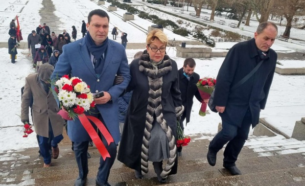 На тази дата светът казва Никога повече Днес отбелязваме Международния