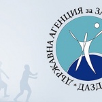 Становище на Държавната агенция за закрила на детето относно видеонаблюдение в образователни институции