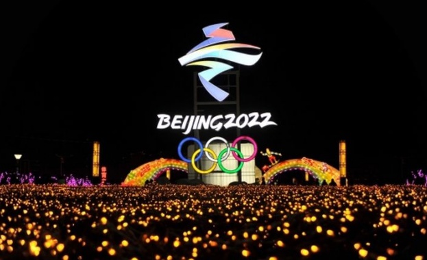 XXIV зимни олимпийски игри в Пекин започват днес с церемонията