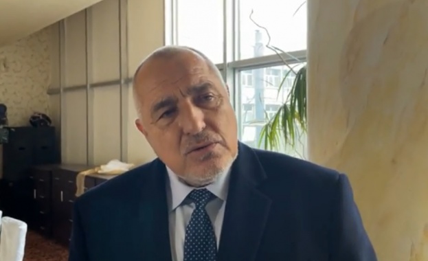 Умолявам ги да се стегнат защото държавата е тежко разделена