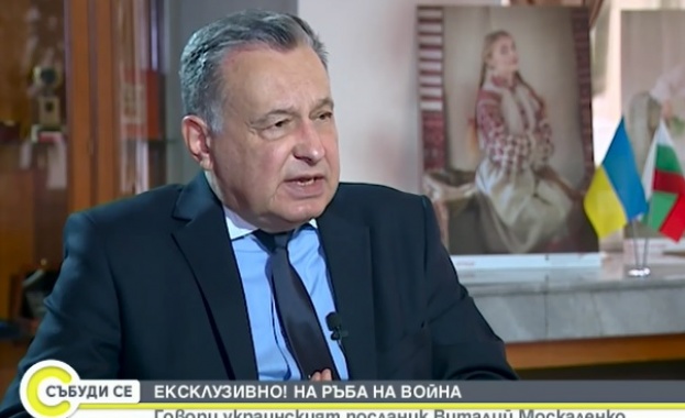 Украйна е на ръба на започване на война лятото на