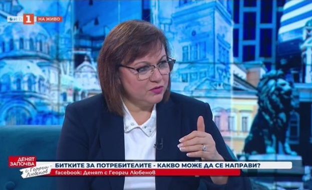 Големите политики на БСП вече се реализират чрез бюджета Натрупаха