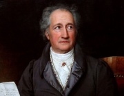 Мъдростта се...