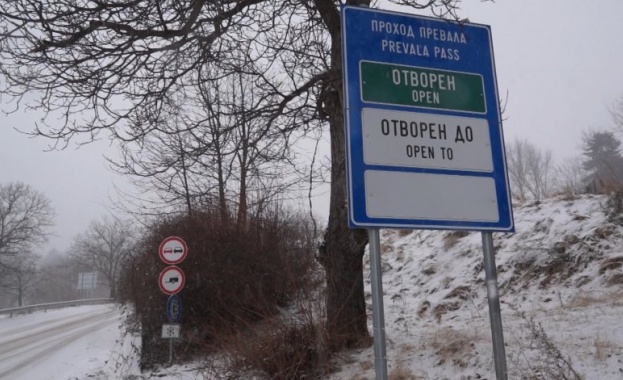 Обилен снеговалеж в Рила и Родопите Заради снега е забранено