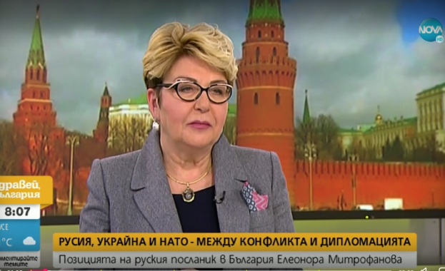 Изключително интересно интервю даде посланикът на Руската федерация Елеонора Митрофанова