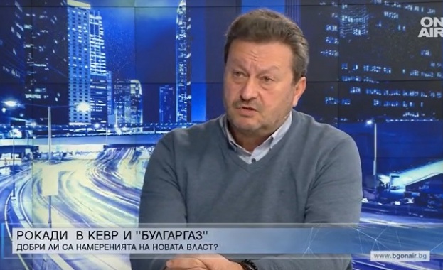 Според социалиста КЕВР е била пасивна в своята роля Причината