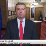 Драгомир Стойнев, БСП:  В бюджета 20 млрд. отиват за социални разходи