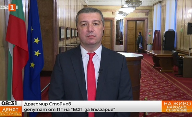 Това е първият бюджет на управляващата коалиция и няма как