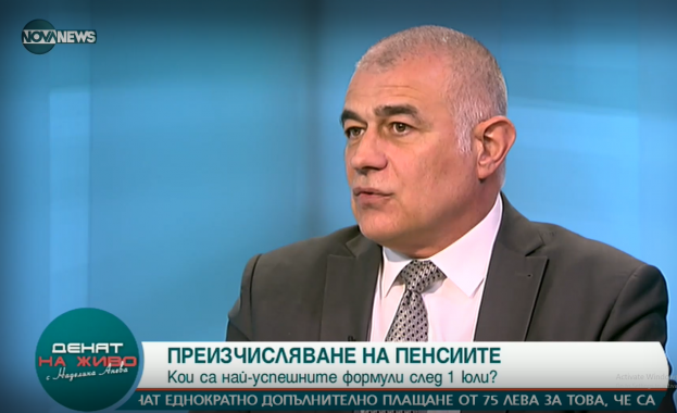 Очакването на обществото е след 1 юли плащанията към пенсионерите