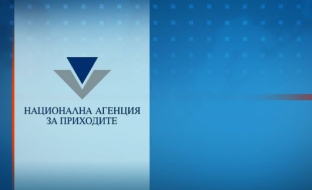 Националната агенция за приходите извършва проверки и наблюдение над големи