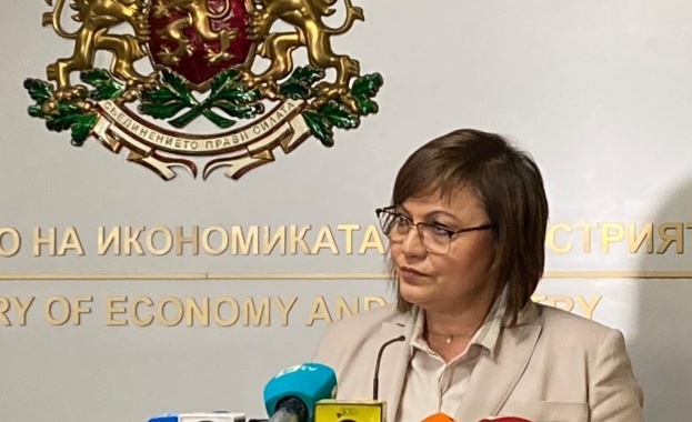 Спираме всички плащания по договора свързани с Експо 2020 Дубай