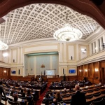 Парламентът одобри военно-техническа помощ за Украйна