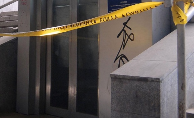 Отново зрителски сигнал за проблемен подлез на столичния бул България