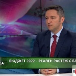 Кристиан Вигенин за бюджета: Няма да има корупция. Всеки лев ще отива по предназначение