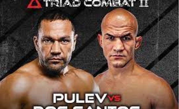 Битката между Кубрат Пулев и Жуниор дос Сантос на 27