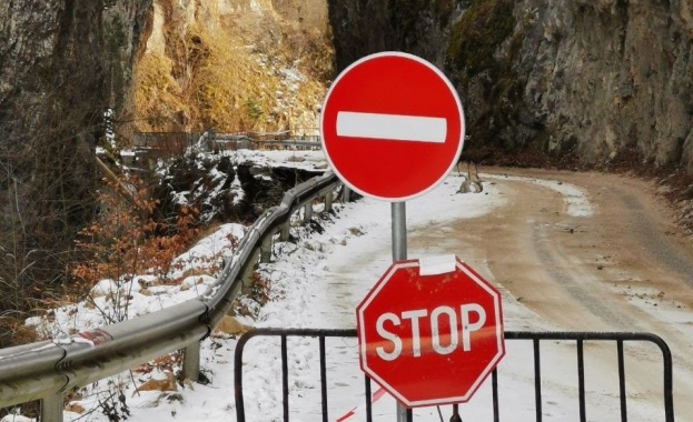 Жители на девинското село Триград обявиха протестна готовност Те ще