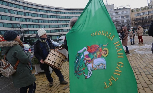 Автошествие под наслов Поход на свободата и с искане за