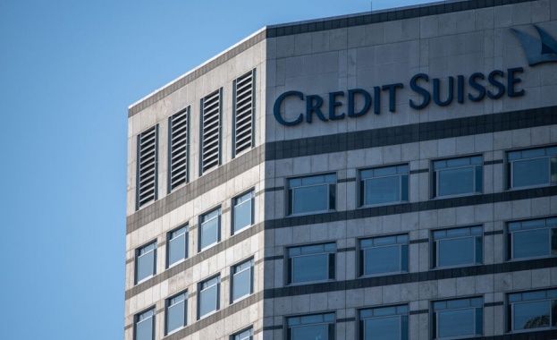 Швейцарски съд ще повдигне днес на банка Креди Сюис обвинения
