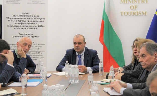 Министърът на туризма Христо Проданов и екипът му обсъдиха с